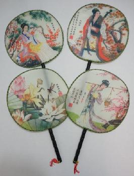 9" Round Fan--Assorted Prints